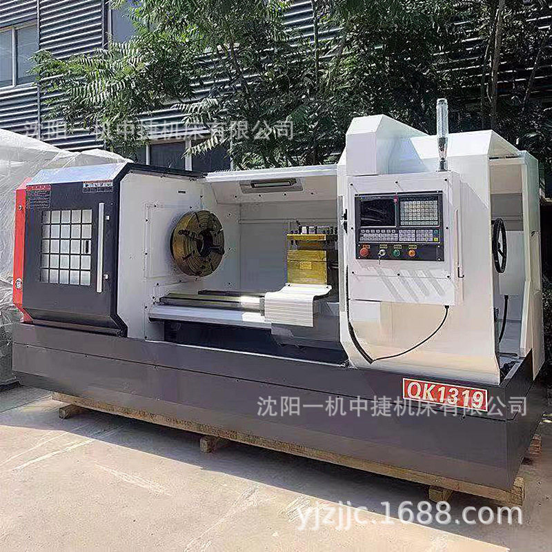 沈阳一机数控管螺纹车床QK1319数控螺纹机床自动数控车床现货