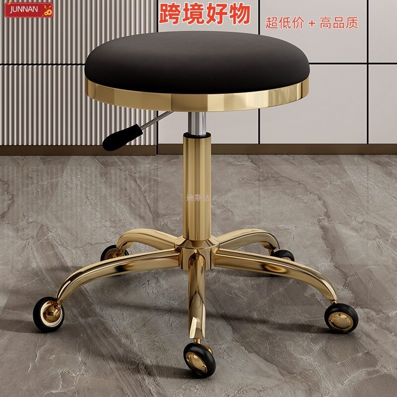 美容院理发店滑轮升降圆凳