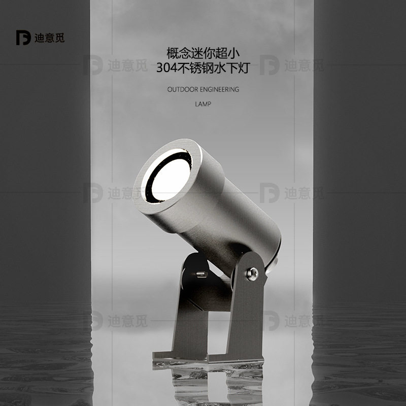 LED不锈钢水下七彩渐变喷泉灯
