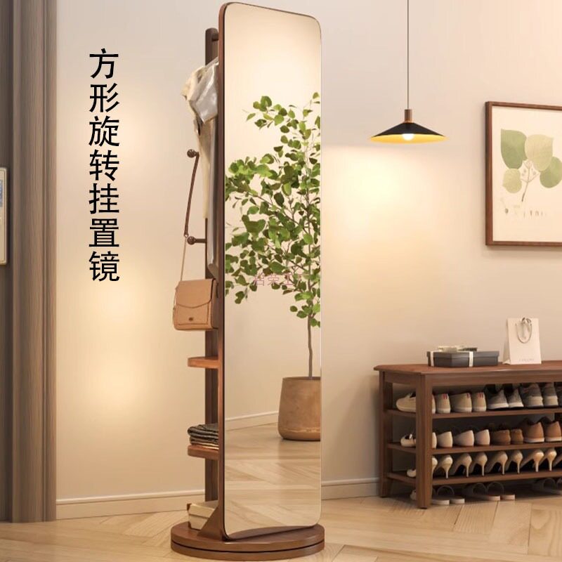 旋转全身镜落地镜家用可移动卧室穿衣镜挂衣帽架一体式方形试衣镜