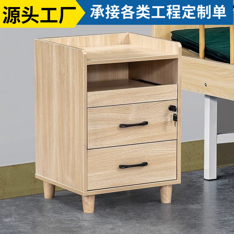 适老化家具多层板抽屉床头柜养老院公寓卧室简约环保储物柜