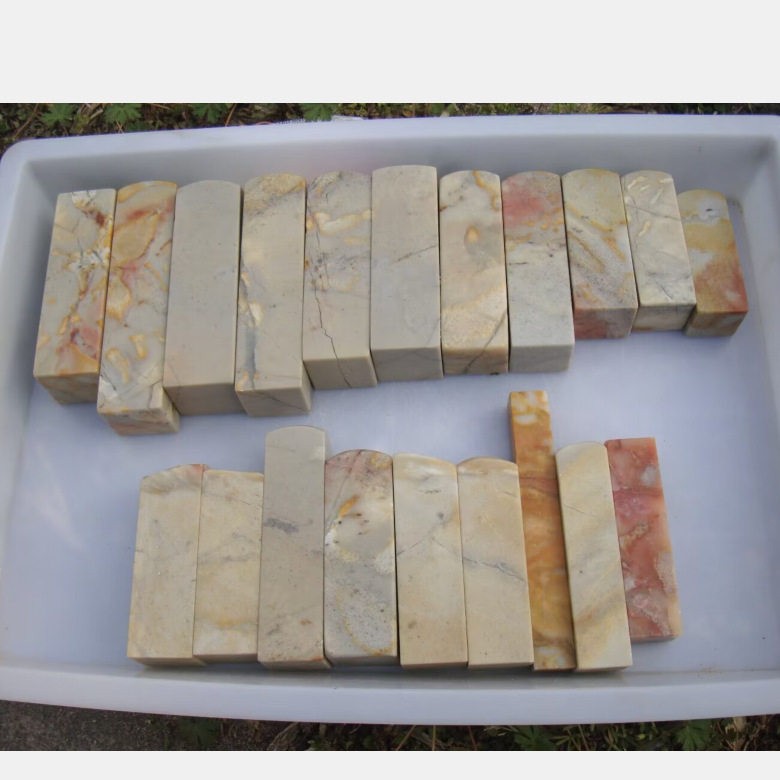 青田云和小顺石素章金石篆刻印章一组20方正方3.8-2高15.3-8.5CM