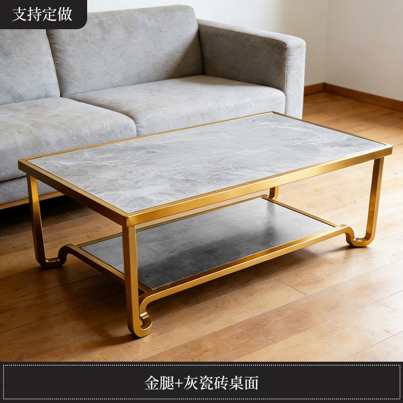 2026爆款现代(轻奢风)特厚304不锈钢茶几(加粗加厚)家用