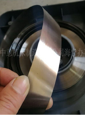 油墨刮刀厂家现货供应 上光涂布塑料薄膜纸品彩印凹版机刮墨刀