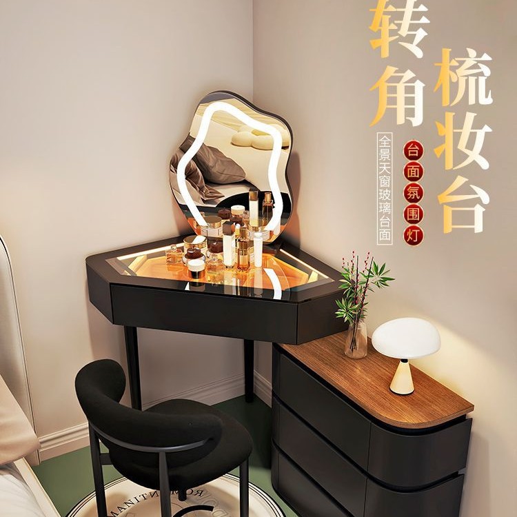 小户型转角梳妆台床头柜一体