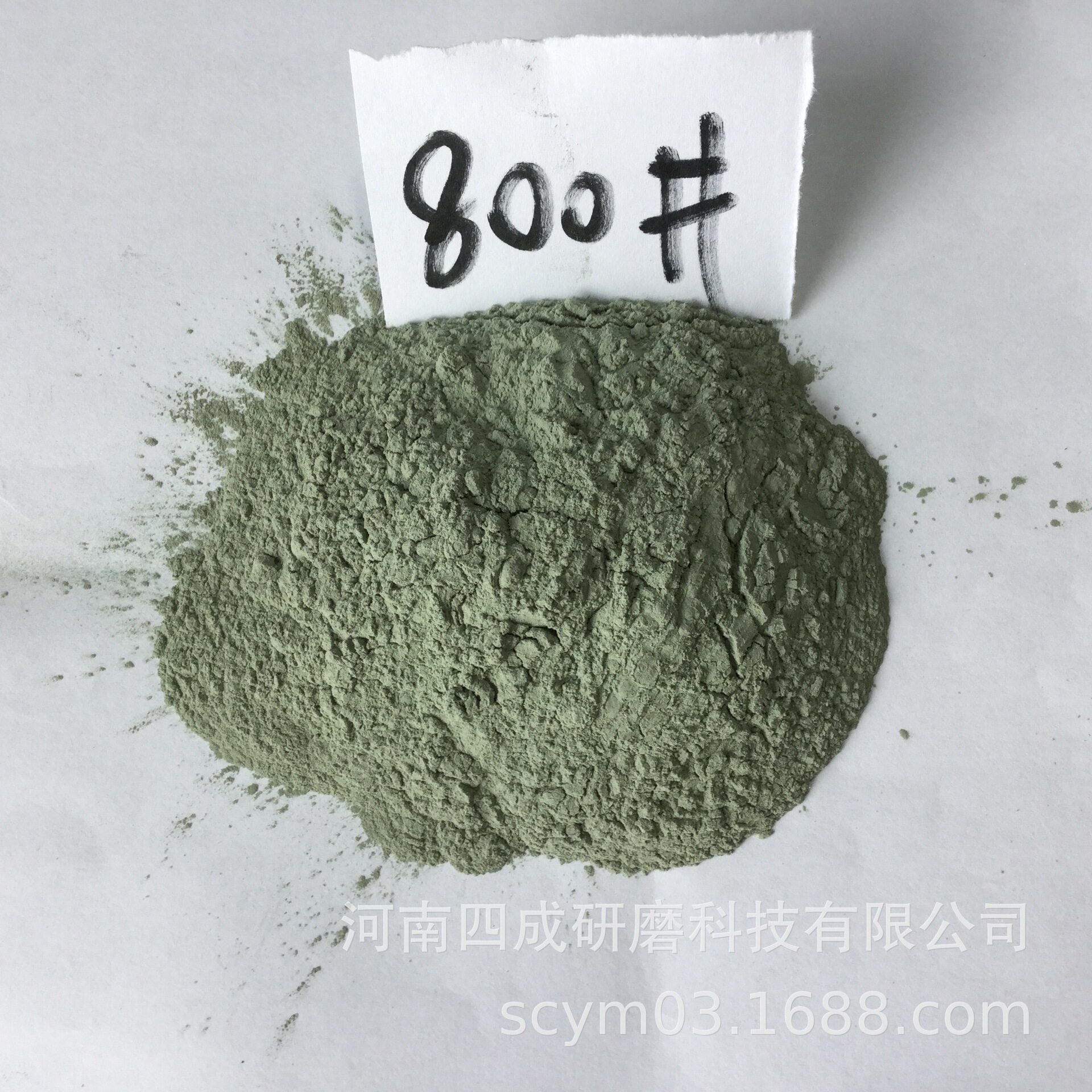 绿碳化硅微粉800目 碳化硅研磨粉/河南绿碳化硅微粉厂800目绿硅