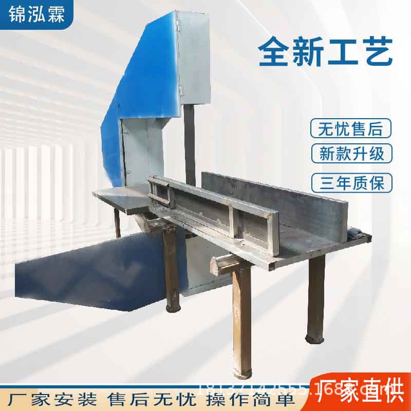全自动保温板蜂窝纸泡沫板切割机