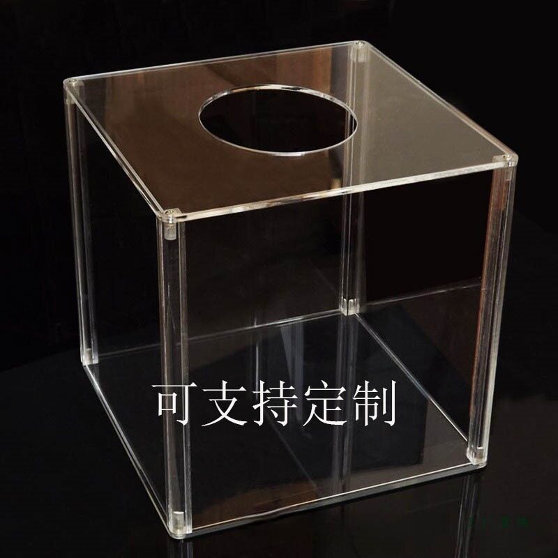活动抽奖箱子亚克力透明抽奖箱大号公司年会幸运抽奖创意活动道具