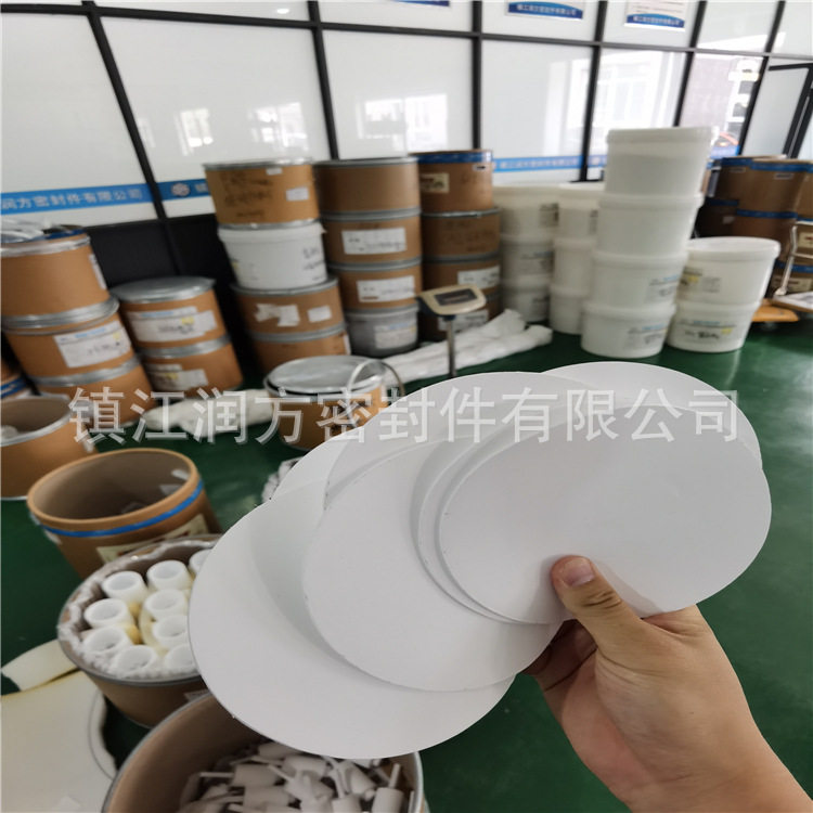 PTFE膨体圆板垫片非标来图来样