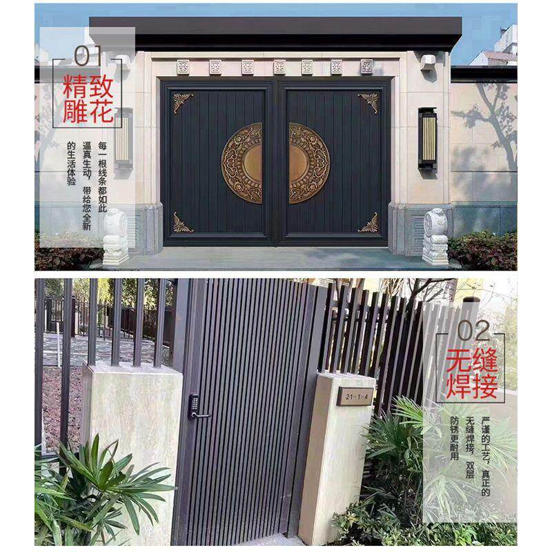 电动双开门别墅大门对开门铝合金中式大门入户门小区庭院家用铝艺