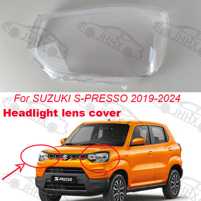 S-PRESSO 2019-2024前大灯透明罩灯壳PC透明灯面罩前照明大灯面罩