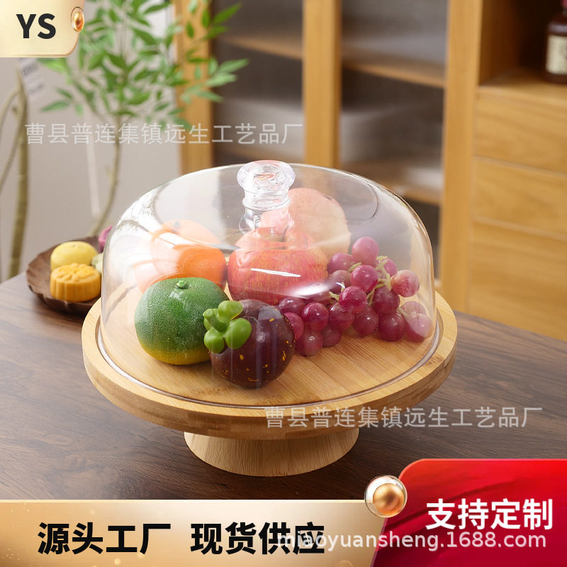 复古木质托盘客厅水果盘零食收纳盘点心甜品面包试吃盘木质蛋糕架
