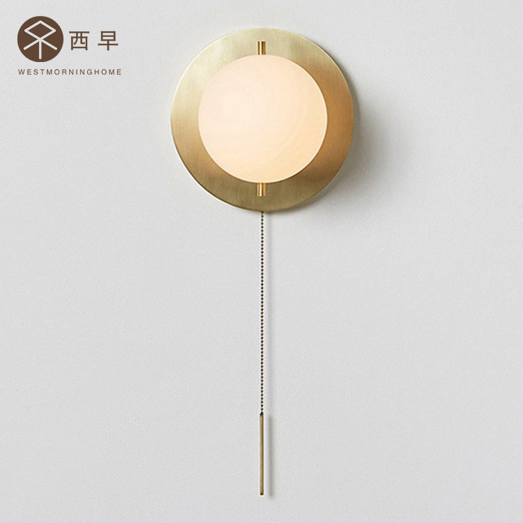 西早ins北欧床头壁灯后现代极简全铜个性创意设计师圆球壁灯