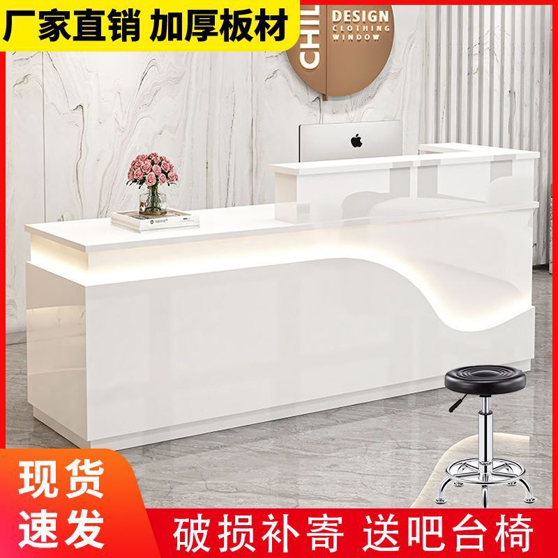 简约现代公司前台美容院接待台服装店收银台转角吧台发光灯带柜台