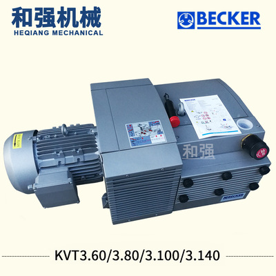 贝克真空泵 配管接口G11/2 3KW 100大流量气泵 KVT3.100 德国风泵