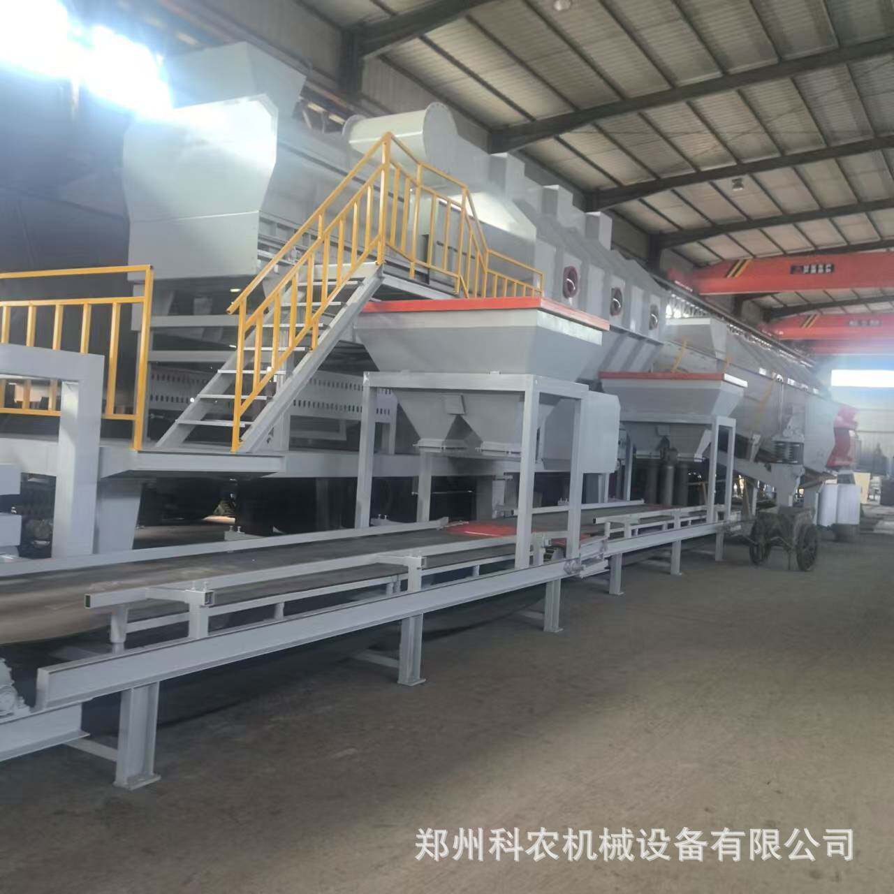 建筑生活垃圾分选设备工业和商业垃圾分选弹跳筛