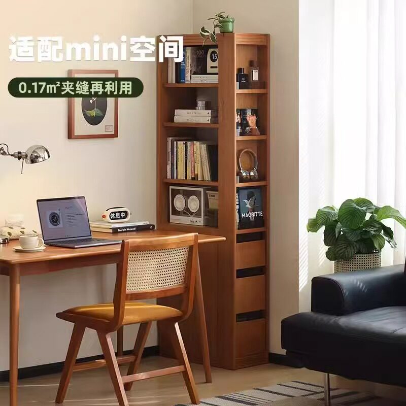 转角书柜北欧实木极窄置物高窄书架储物柜樱桃木落地夹缝收纳柜