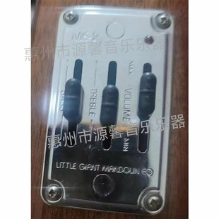 斑鸠琴拾音器班卓Banjo斑鸠琴曼陀铃专用拾音器配件