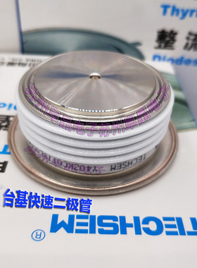 Y55ZPC台基TECHSEM平板二极管ZP1600A1100-2000V