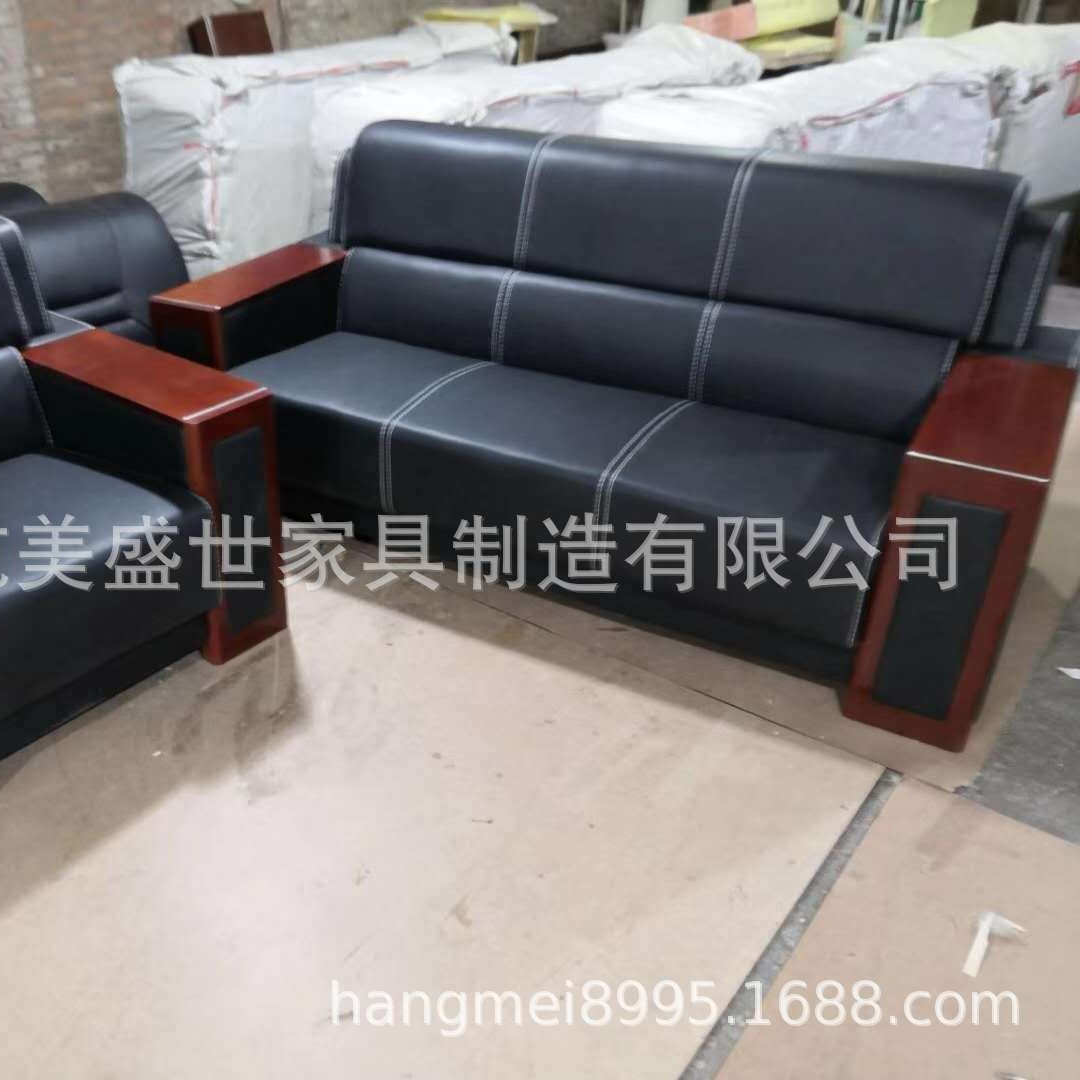 沈阳现代办公接待洽谈沙发茶几
