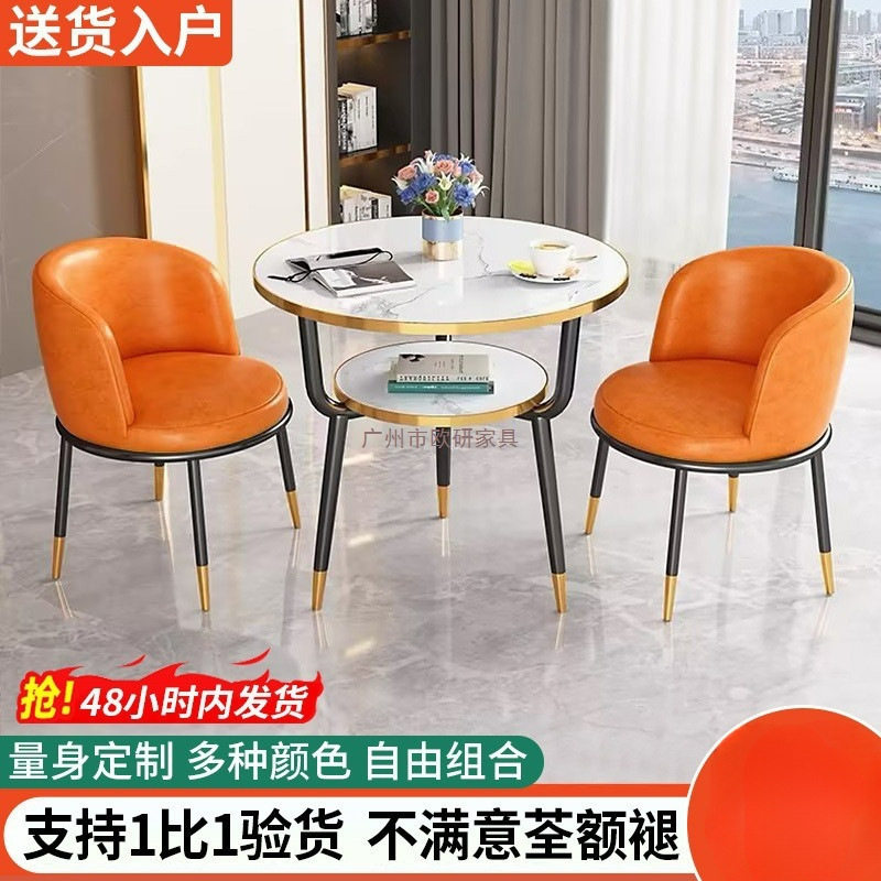 酒店客房阳台小圆桌茶几椅三件套