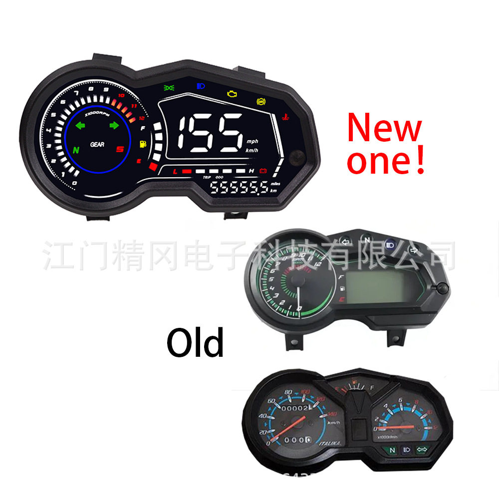 墨西哥热销摩托车仪表总成