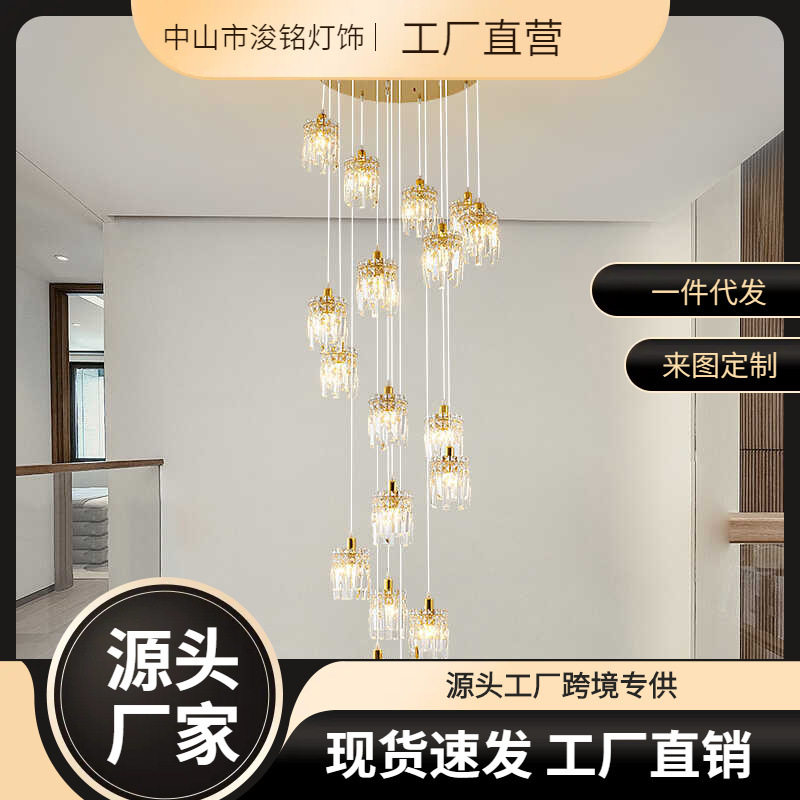 现代轻奢客厅主灯简约大气餐厅极简方形卧室金色水晶吸顶灯具