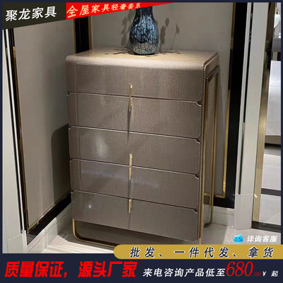 意式轻奢五斗柜后现代港式简约别墅套房大小户型储物柜整装家具