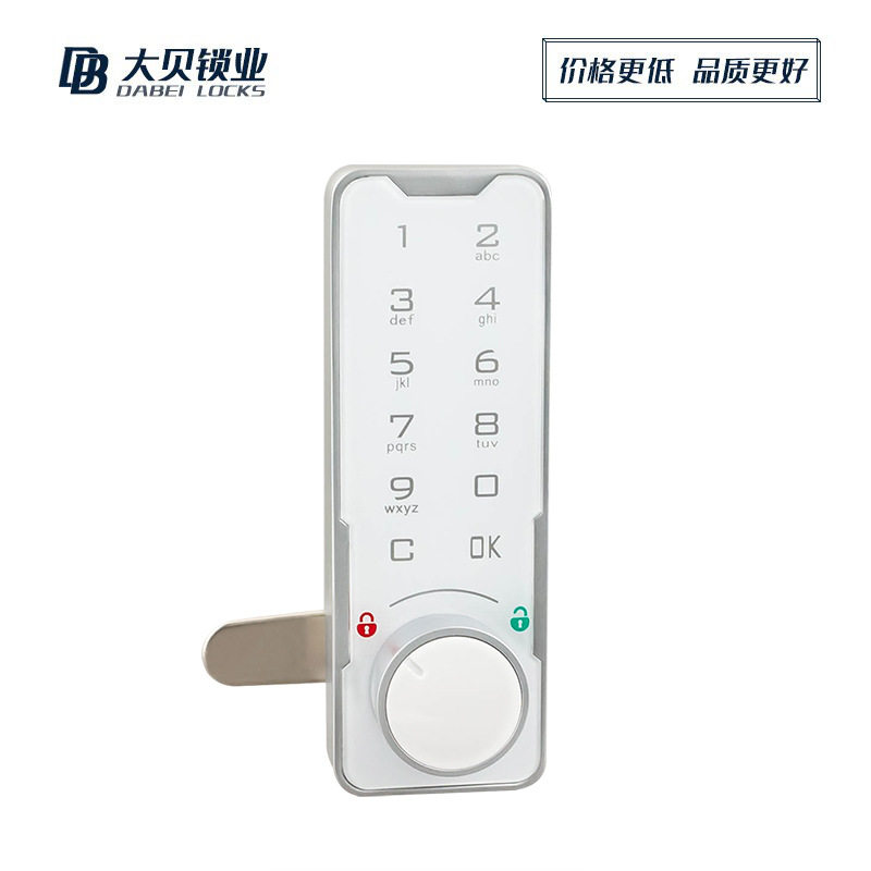 办公抽屉电子密码锁直销抽屉信箱桑拿智能刷卡锁涂鸦指纹柜门锁