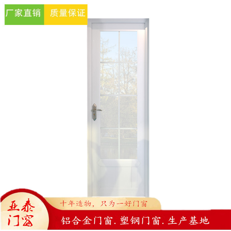 pvc门塑钢门卫生间室内门防水门整套门卧室pvc门隔音房间室内门
