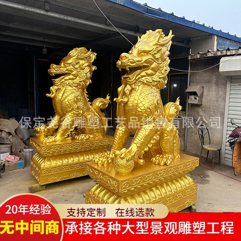 室外大型纯铜麒麟瑞兽守门雕塑