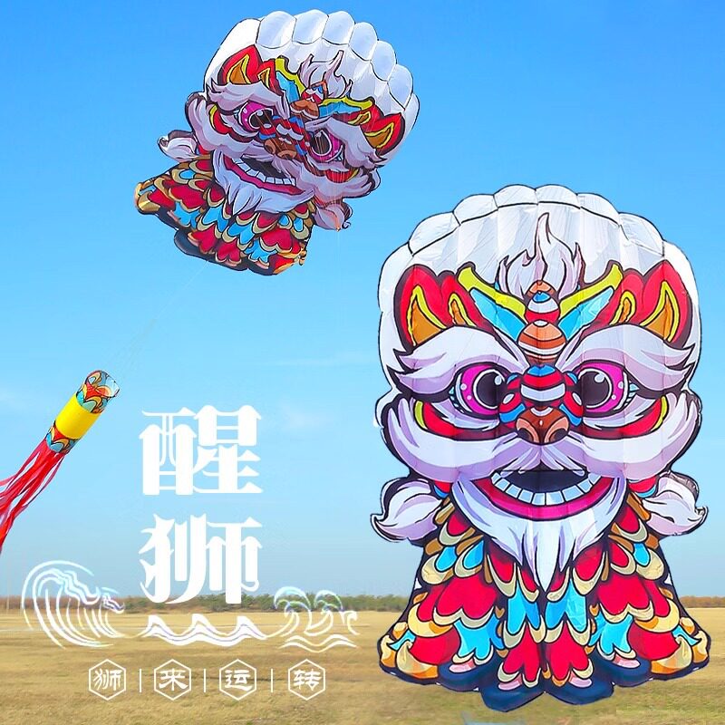 醒狮风筝大人专用2025年新款儿童微风易飞网红大型软体新中式风筝