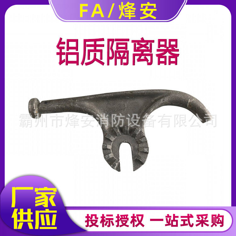 铝合金隔离器封闭式熔断器M44559开启测试适配器美国CHANCE