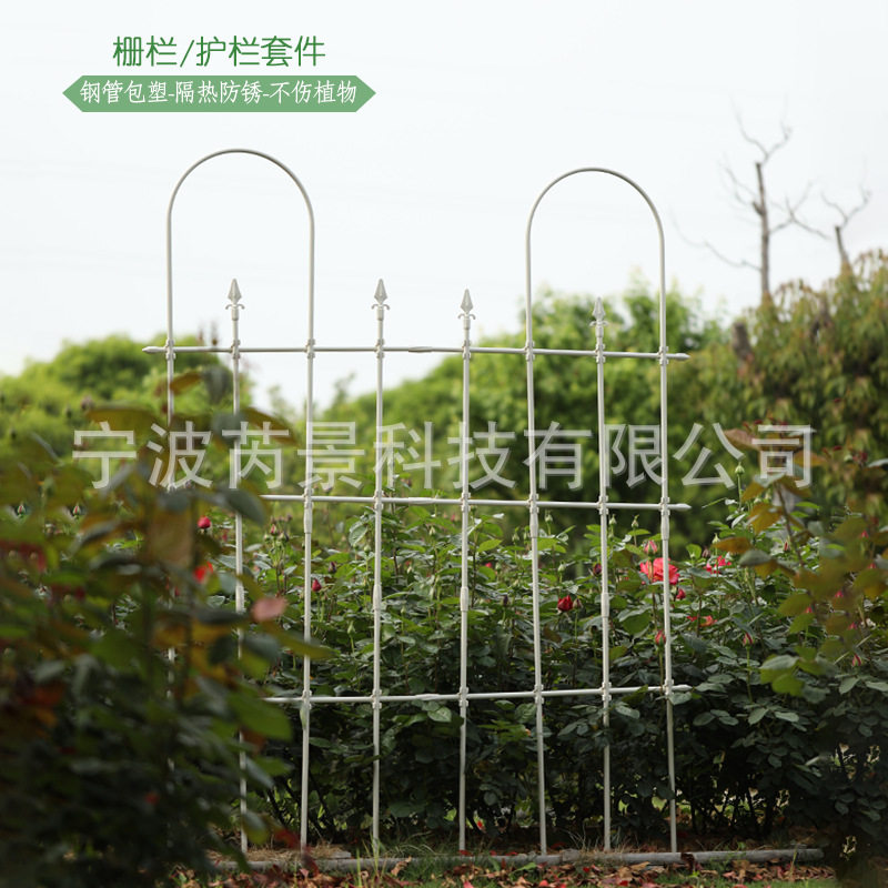 植物支架绿植爬藤架月季铁线莲植物支撑杆花盆阳台庭院篱笆围栏