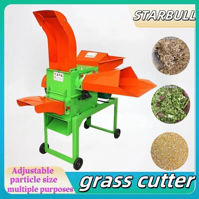 hay cutter grass小型铡草机家用养殖碎草机多功能揉草机粉碎机