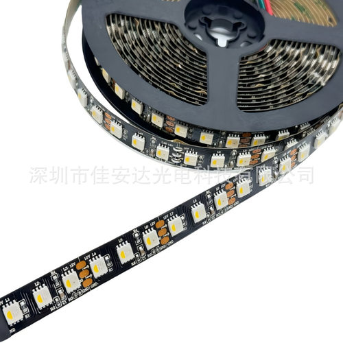 SK6812 RGBW四合一幻彩灯带 12V 96灯5050RGBW全彩灯条