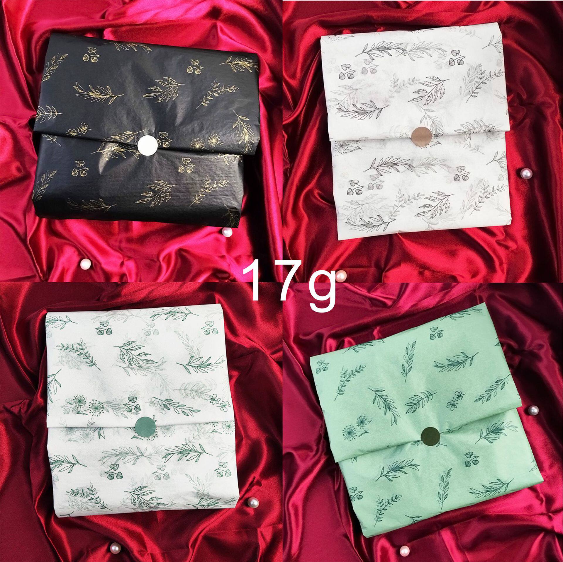 17克雪梨纸现货鲜花包装纸定制logo服装打包内村纸拷贝紙