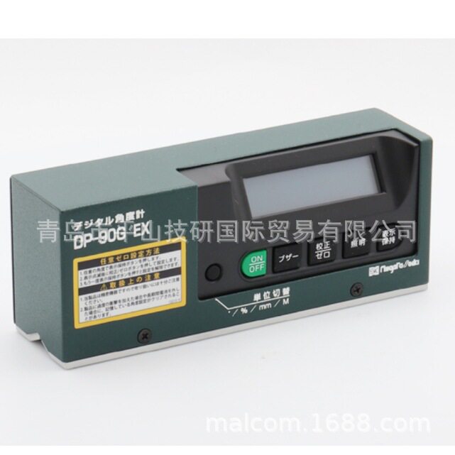 日本SK新潟精機数显角度水平仪DP-90GEX