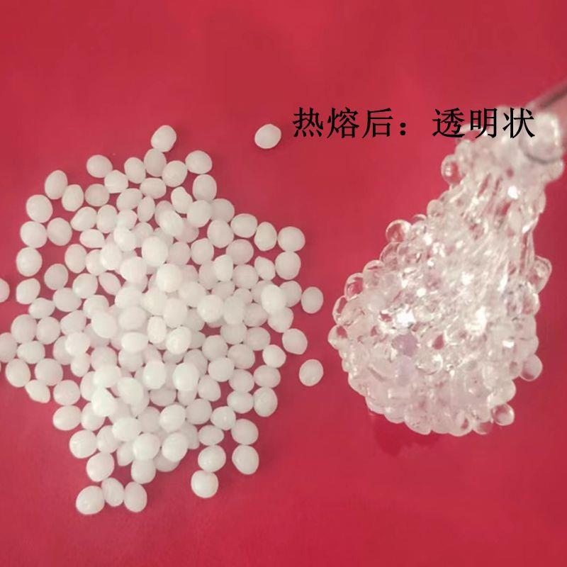 PCL瑞典Perstorp6500粘合剂60度低温溶解生物降解原料聚己内酯