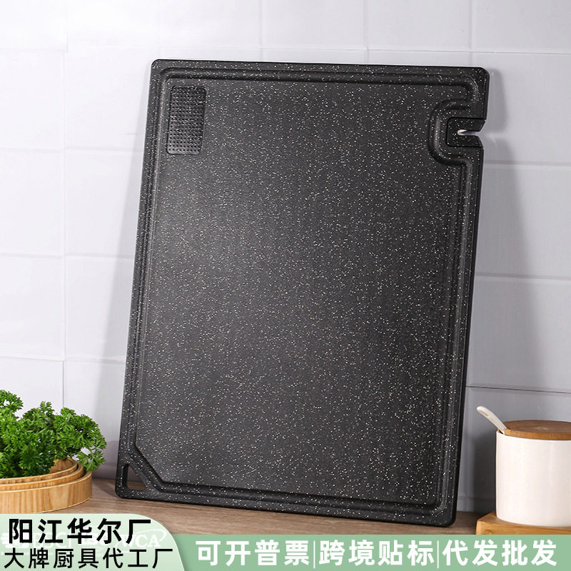 现货厨房工具小麦桔秆菜家用板砧板切肉水果蔬菜磨刀多功能双面可