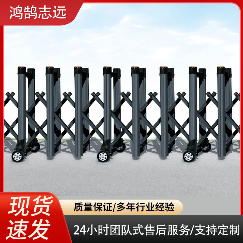 手动伸缩路障智能自动门小区学校工厂大门庭院铝合金电动门