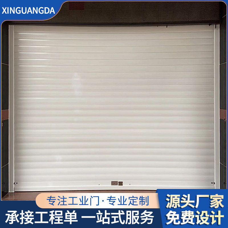铝合金电动防盗抗风卷帘门