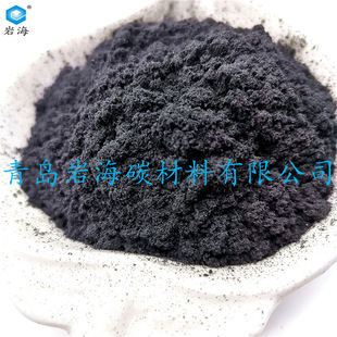 我们是工厂-现货销售膨胀石墨-用于涂料塑料橡胶等领域- 欢迎选购