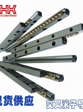 山东服务VR1-20  VR1- 40系 VR2-45 60列交叉滚子滚柱直线导轨