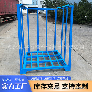 1.6米冷库堆垛架撑子巧固架仓库货架大米粮食储物架移动收纳架