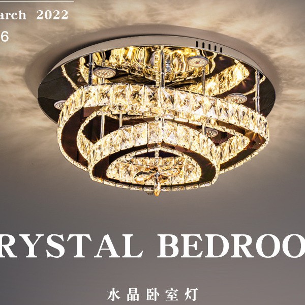 水晶灯卧室灯现代简约大气家用led吸顶灯房间灯创意个性轻奢灯具
