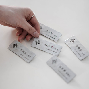 个性铝捶打员工胸牌 公司磁铁别针工号牌 工牌店铺店员姓名牌