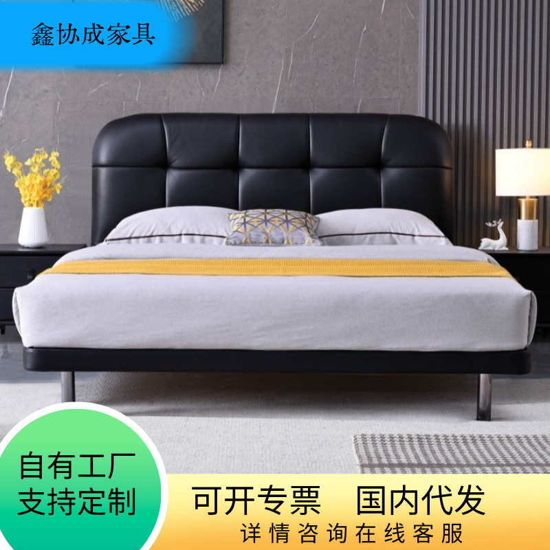 黑色真皮床意式极简双人主卧大床1.8m轻奢家具