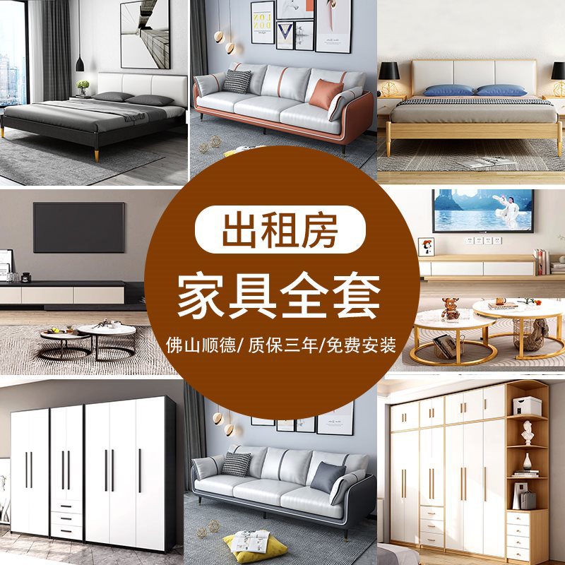 欧式实木化妆台出租屋全套