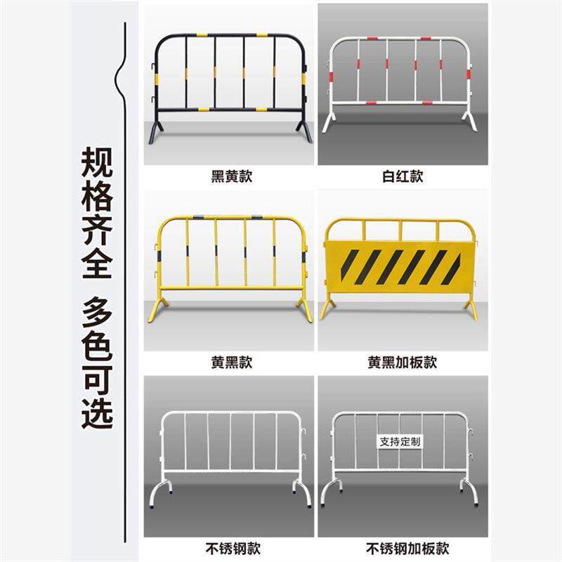 镀锌管铁马护栏移动道路围挡工地临时施工隔离安全防护栏围栏栅栏